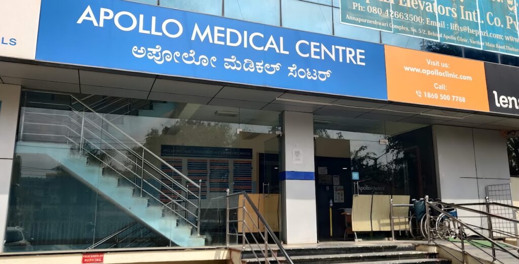 Apollo Medical Centre, Marathahalli